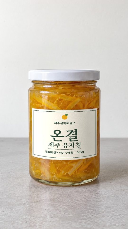 상품 사진 한 장 (가상 상표 견본)