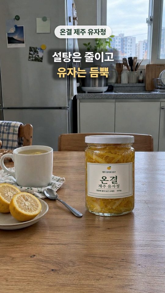 광고 속 장면